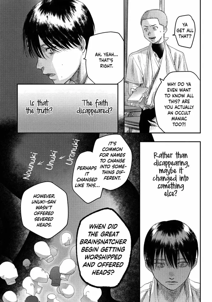 The Summer Hikaru Died Chapter 23 image 24_optimized